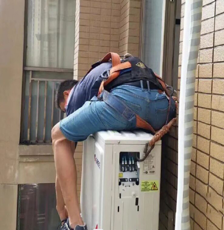 徐汇空调移机